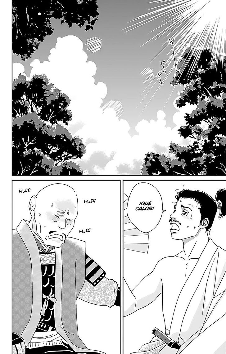 Read Ashi-Girl Manga Online