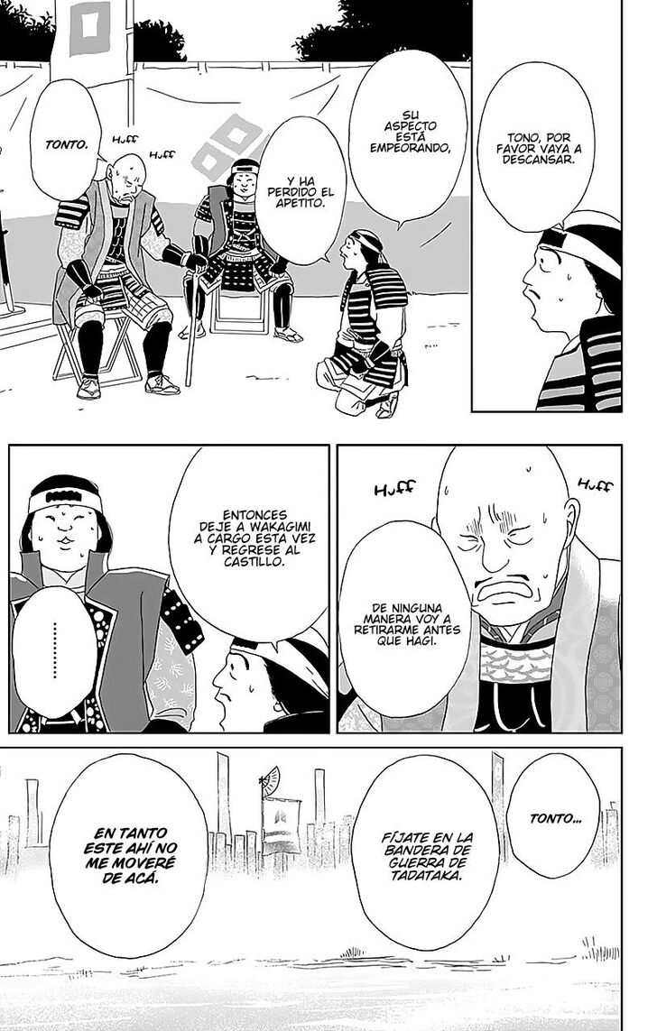 Read Ashi-Girl Manga Online