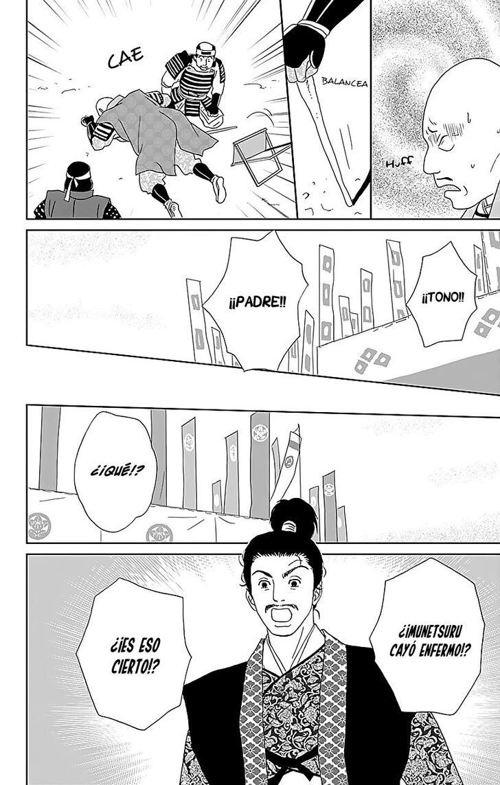 Read Ashi-Girl Manga Online