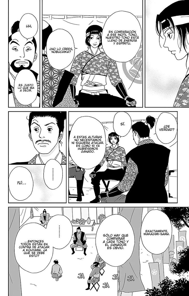 Read Ashi-Girl Manga Online