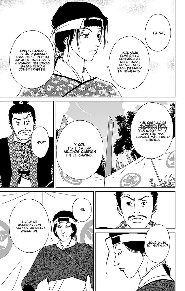 Read Ashi-Girl Manga Online