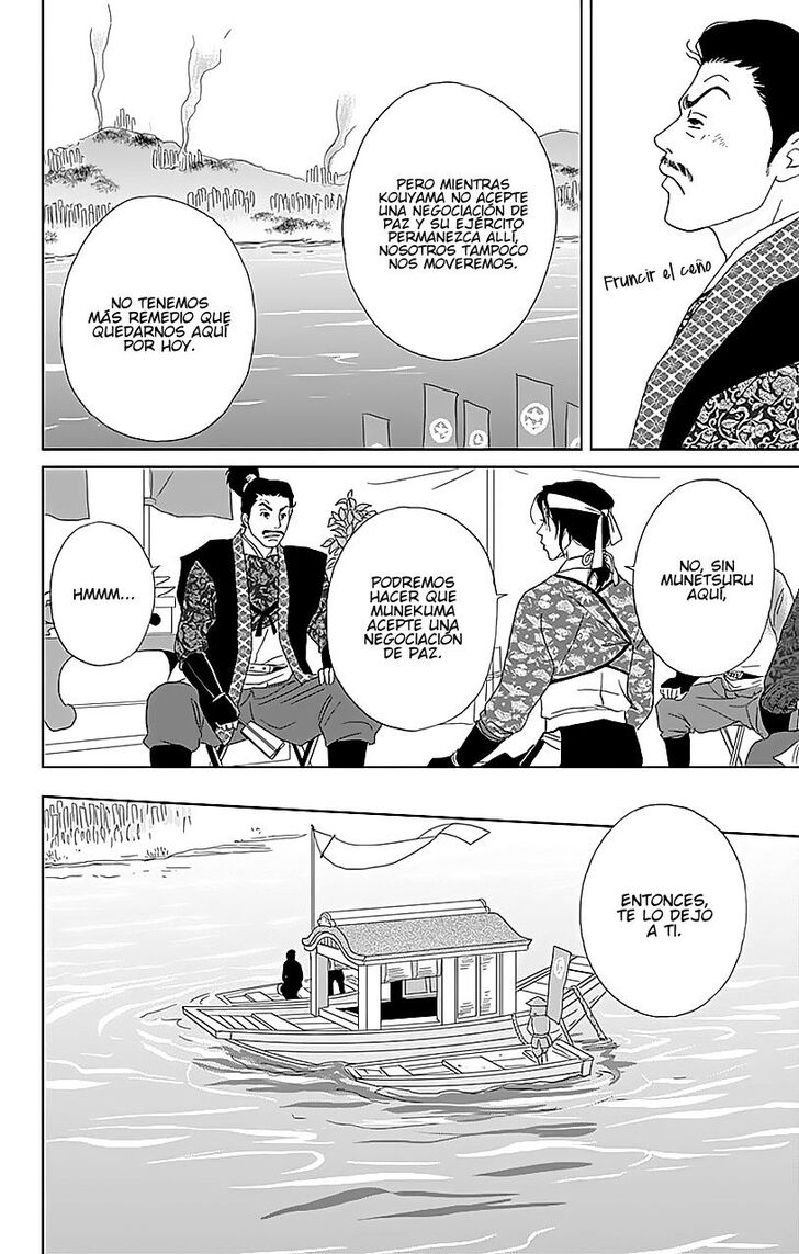 Read Ashi-Girl Manga Online