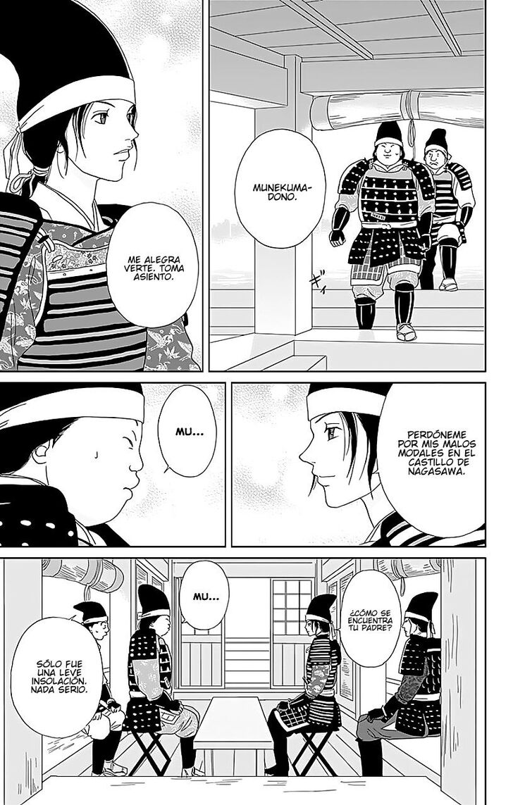 Read Ashi-Girl Manga Online