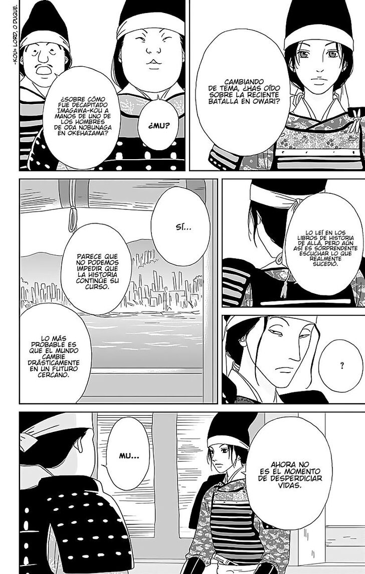 Read Ashi-Girl Manga Online