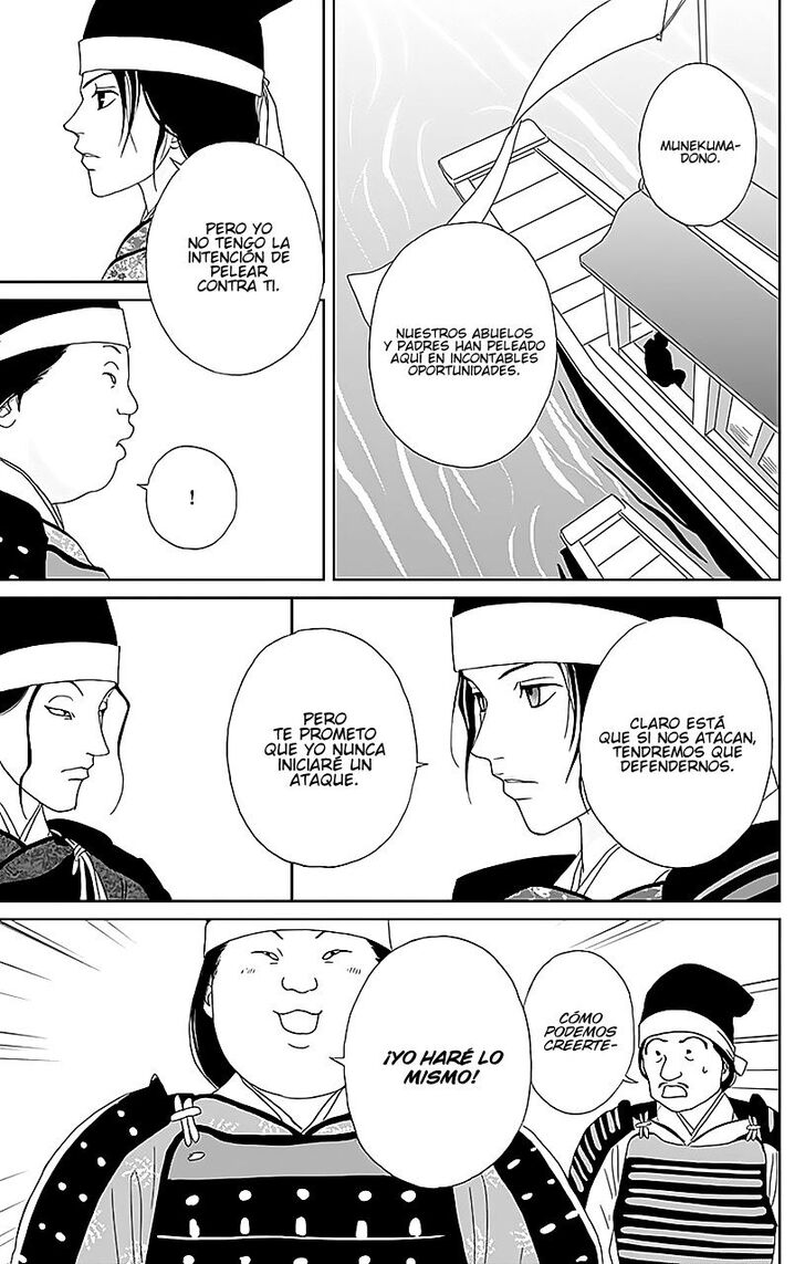 Read Ashi-Girl Manga Online