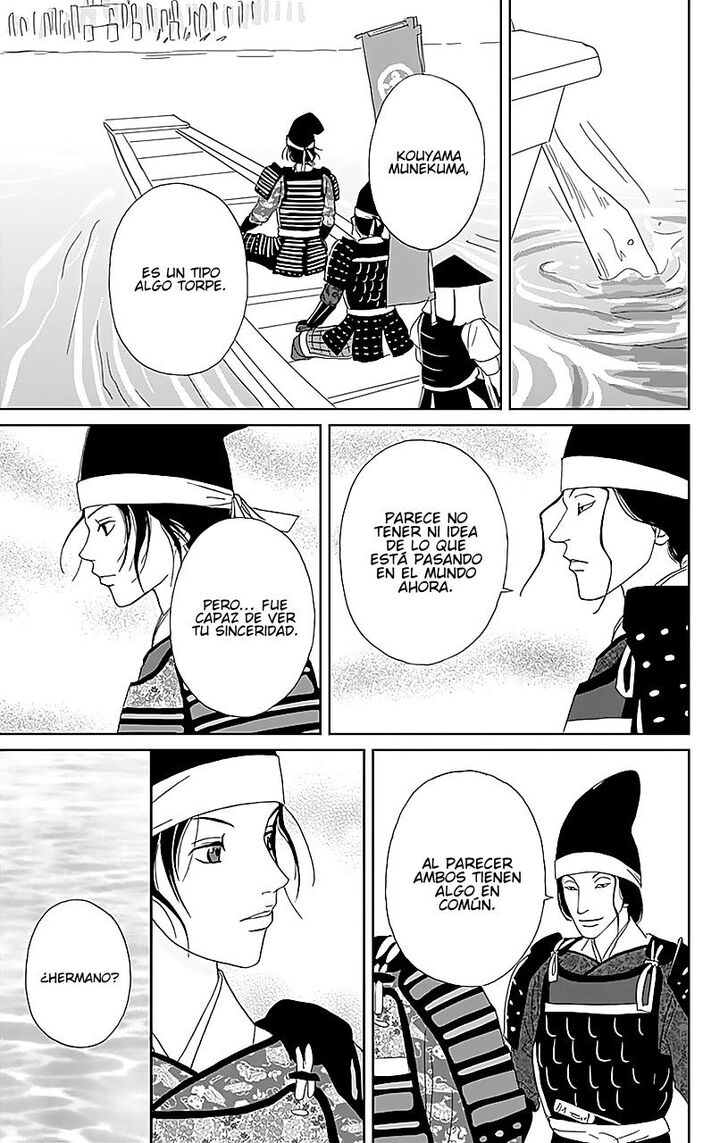 Read Ashi-Girl Manga Online