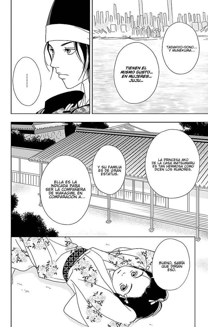 Read Ashi-Girl Manga Online