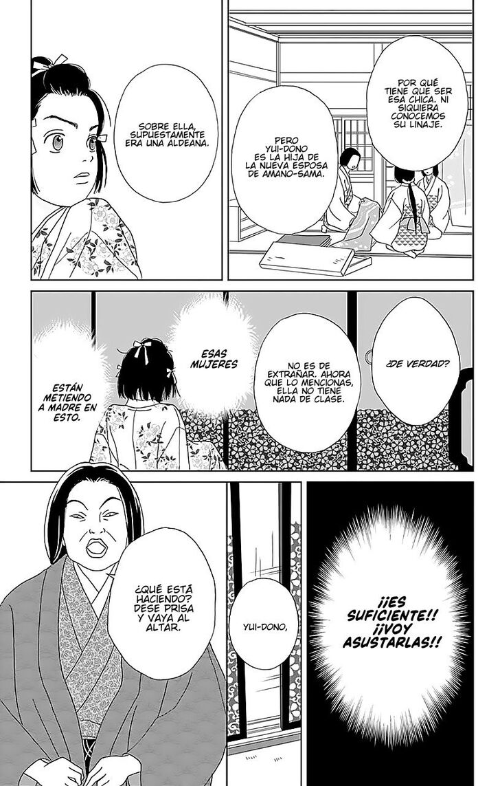 Read Ashi-Girl Manga Online