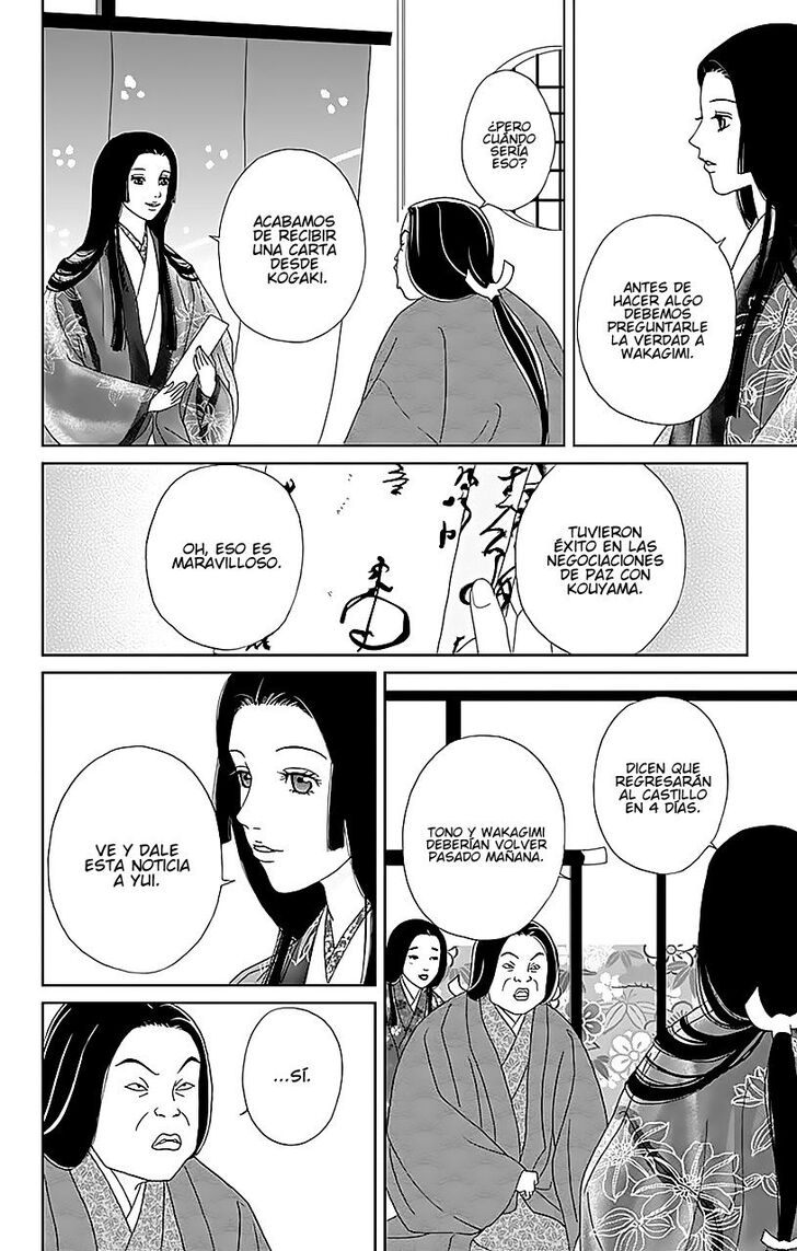 Read Ashi-Girl Manga Online