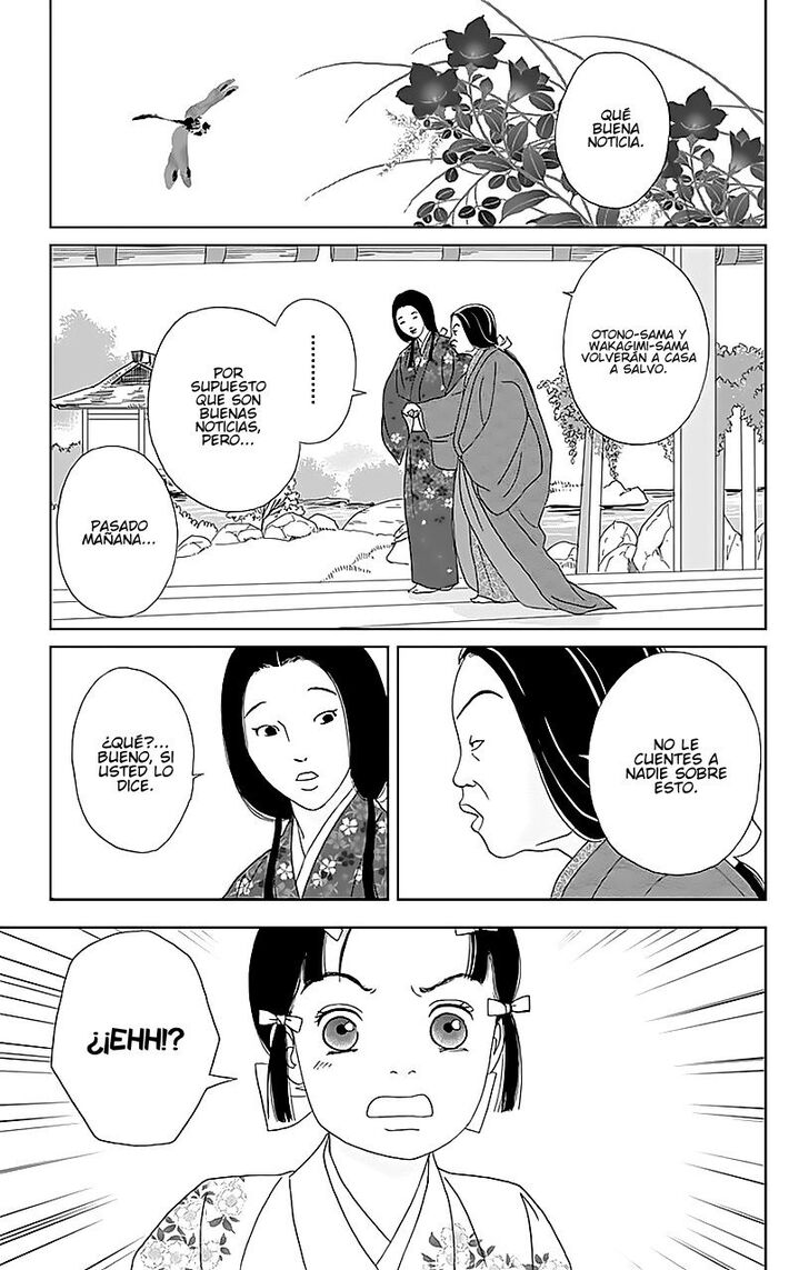 Read Ashi-Girl Manga Online