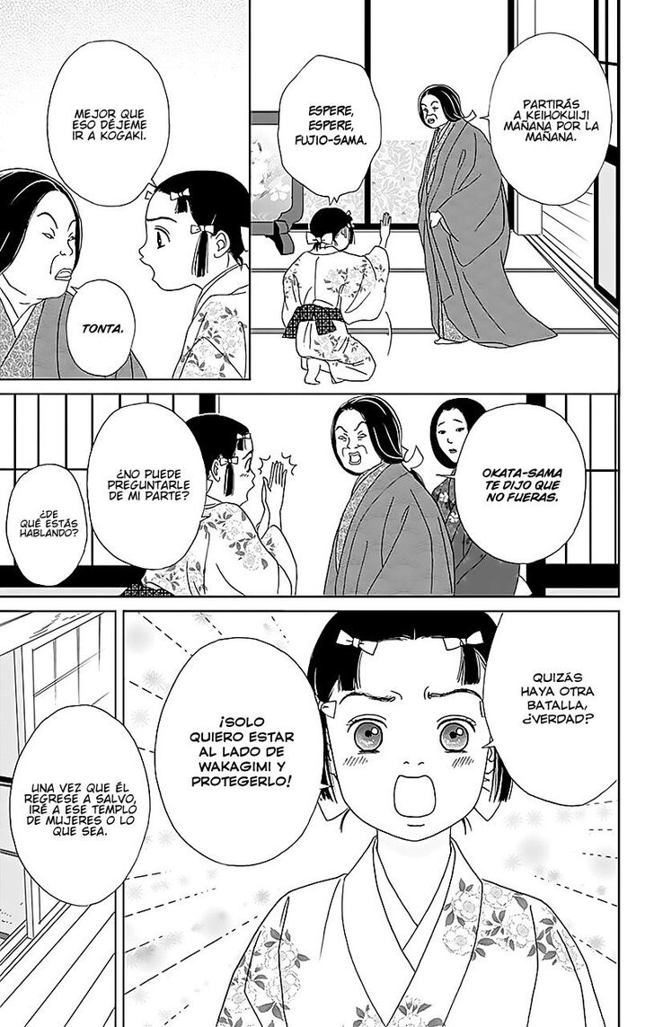 Read Ashi-Girl Manga Online