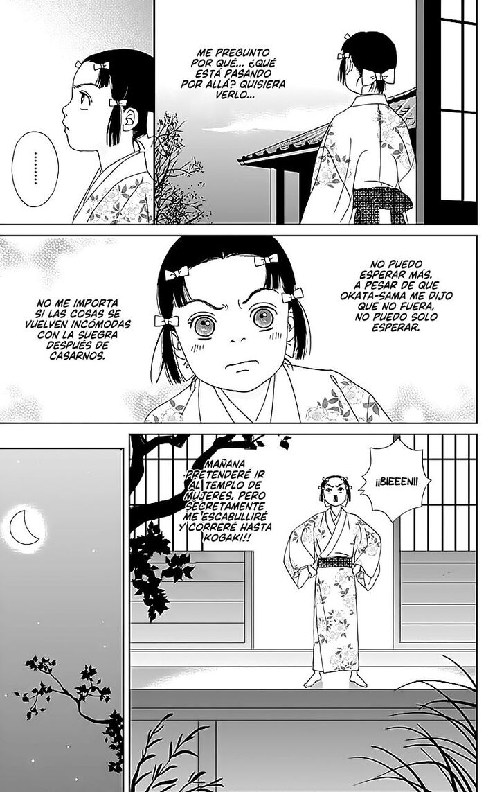 Read Ashi-Girl Manga Online