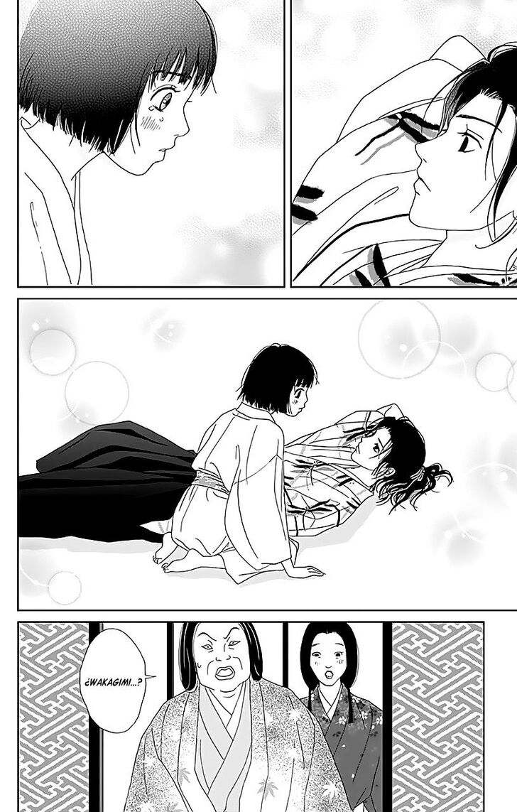 Read Ashi-Girl Manga Online