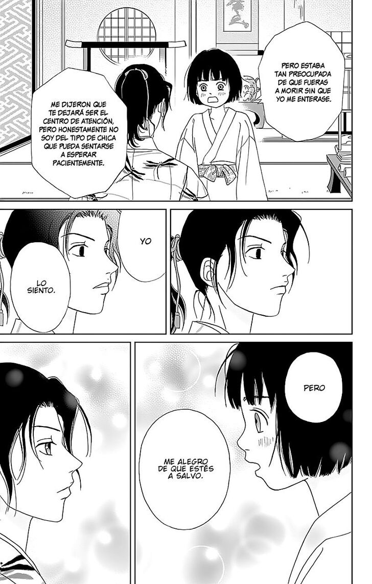 Read Ashi-Girl Manga Online