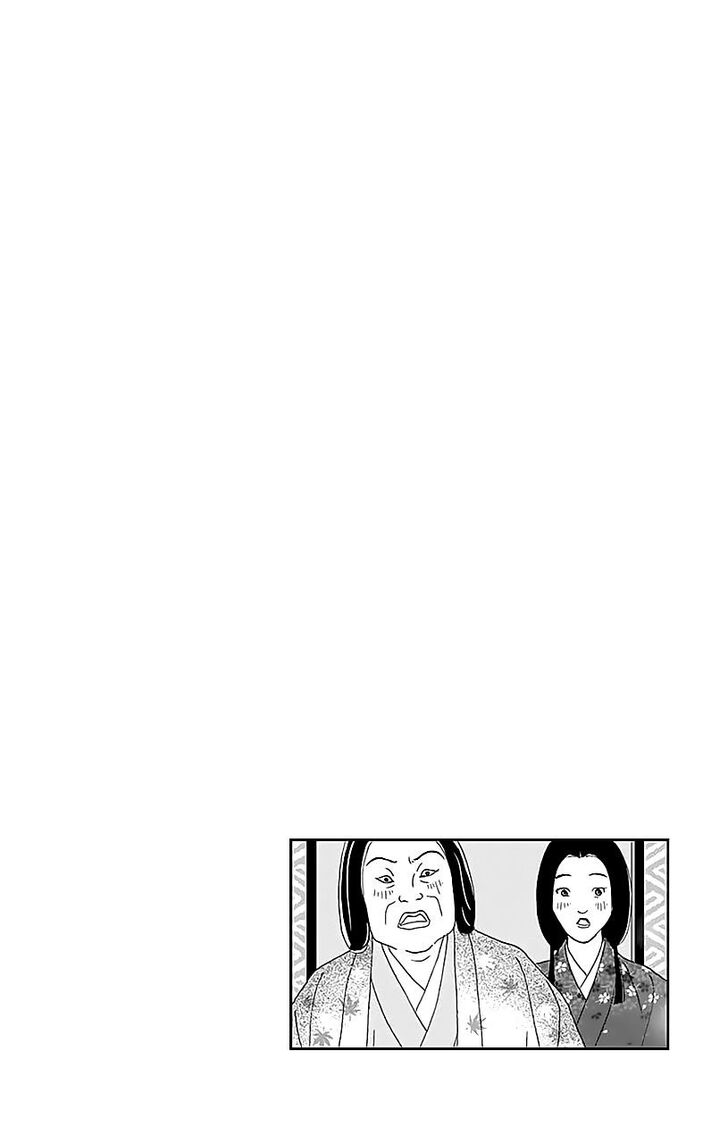 Read Ashi-Girl Manga Online