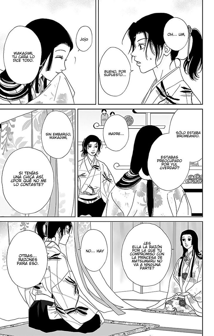 Read Ashi-Girl Manga Online