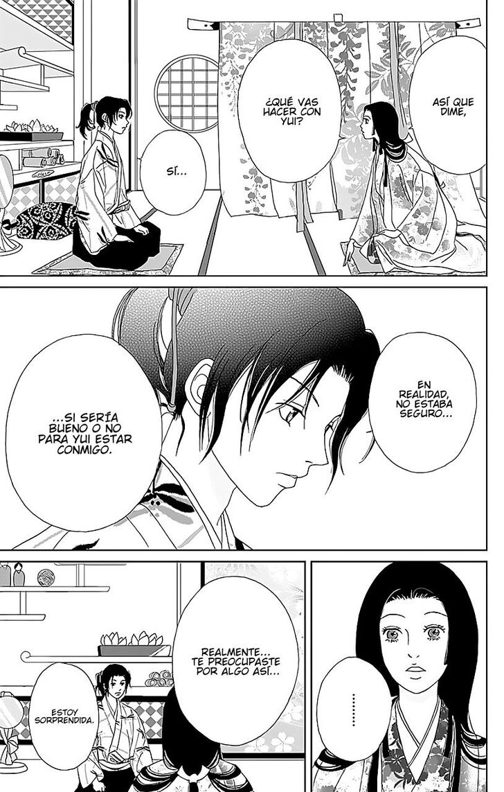 Read Ashi-Girl Manga Online