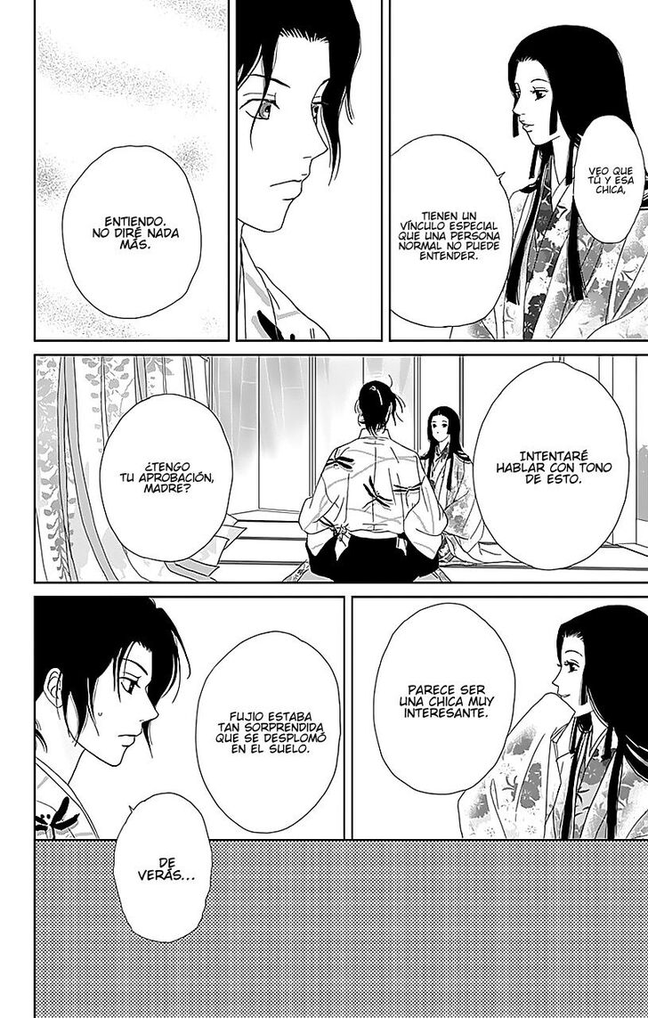 Read Ashi-Girl Manga Online