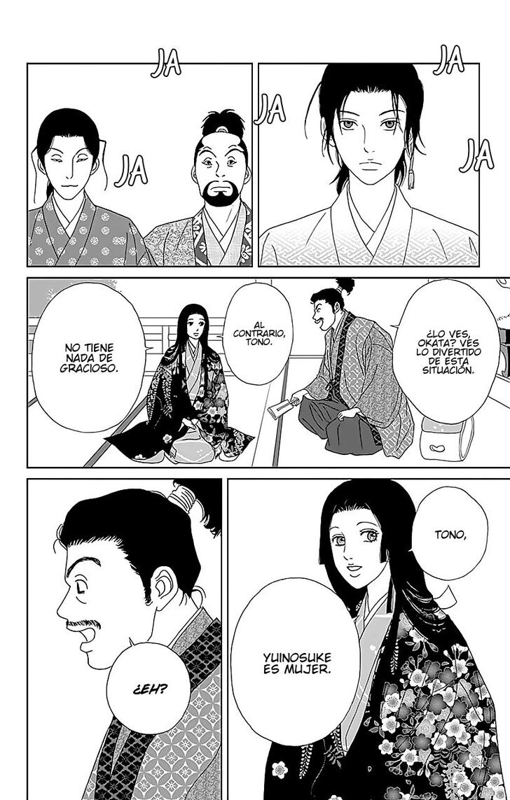 Read Ashi-Girl Manga Online