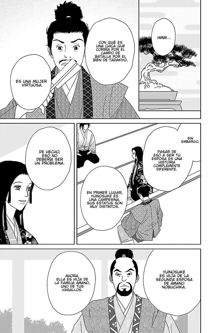 Read Ashi-Girl Manga Online