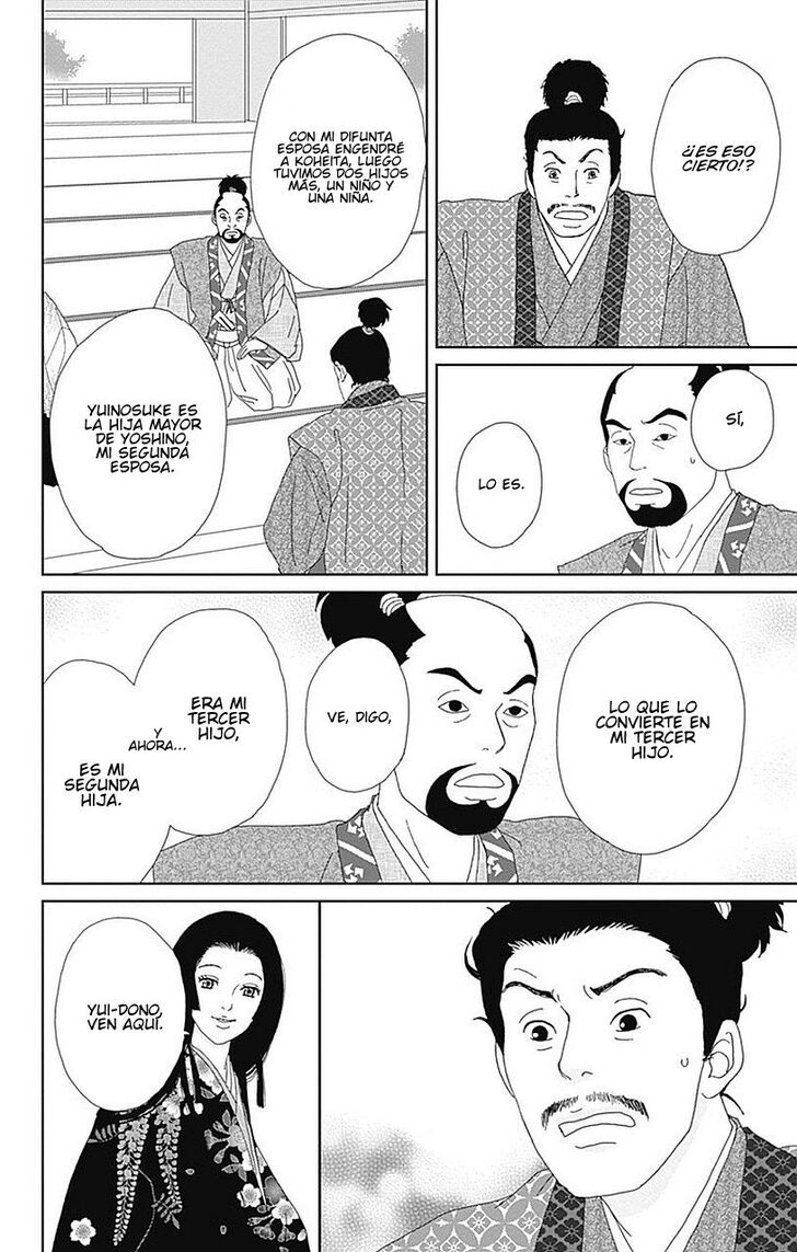 Read Ashi-Girl Manga Online