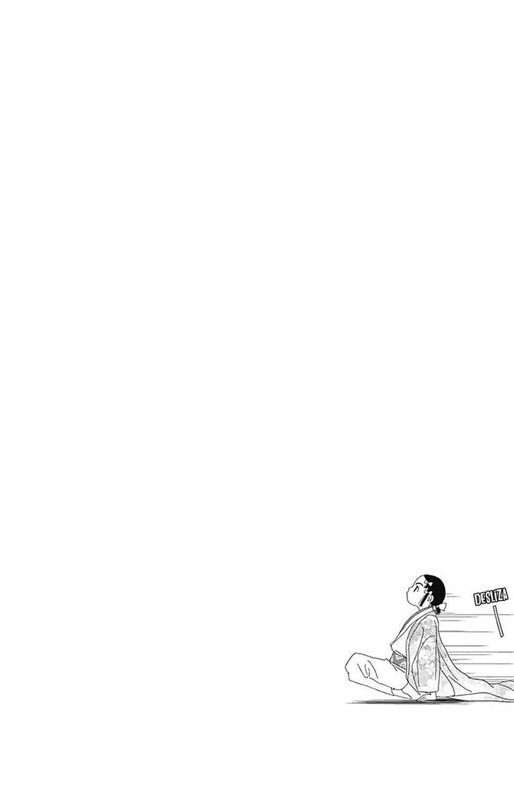 Read Ashi-Girl Manga Online