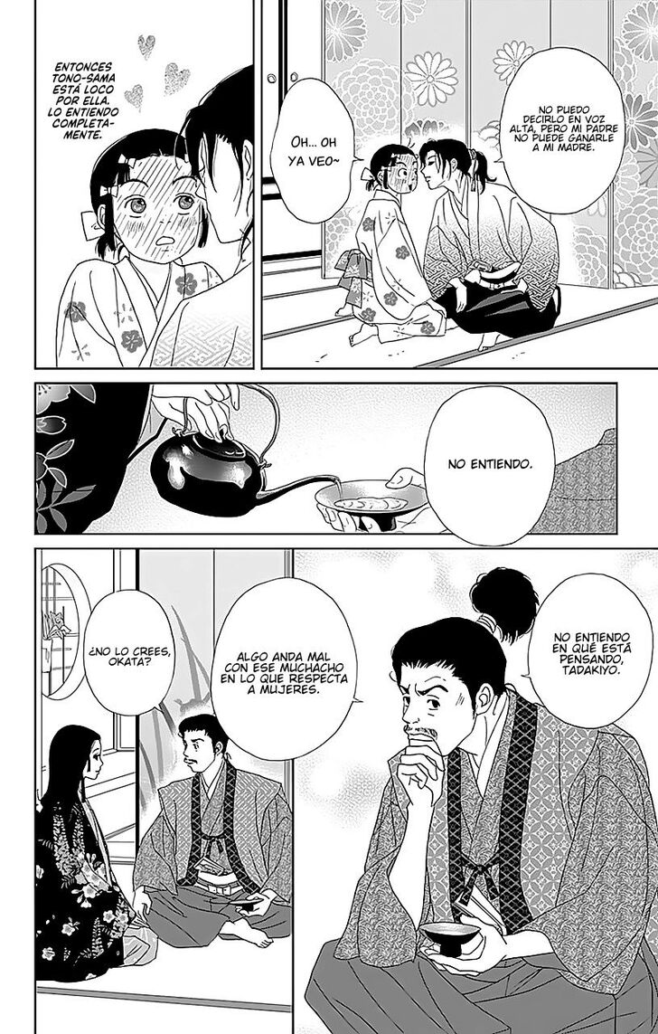 Read Ashi-Girl Manga Online