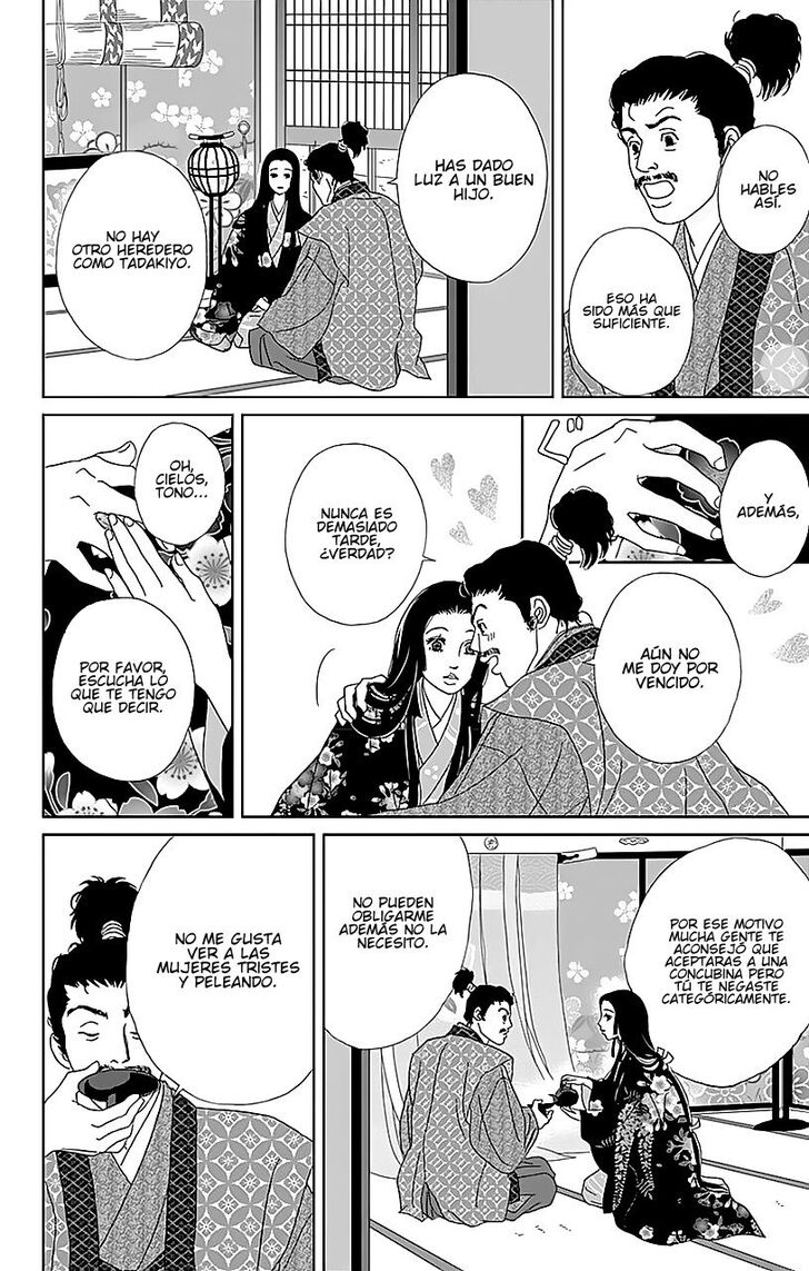 Read Ashi-Girl Manga Online