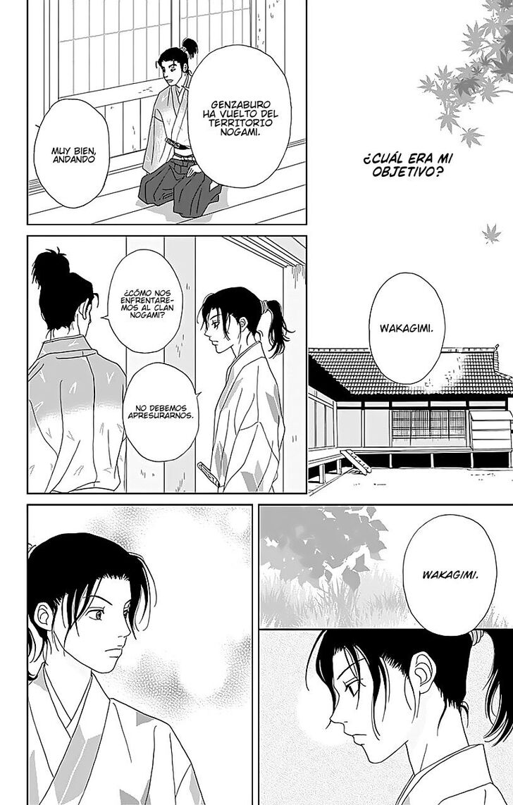 Read Ashi-Girl Manga Online