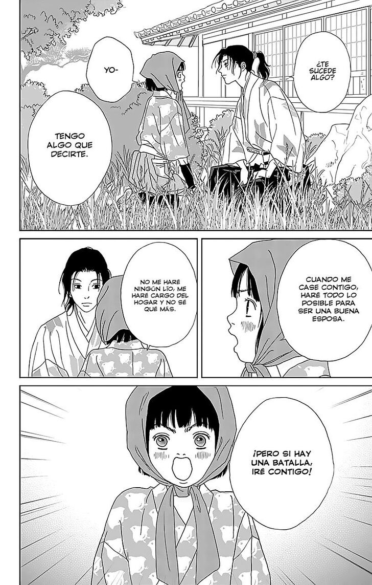 Read Ashi-Girl Manga Online