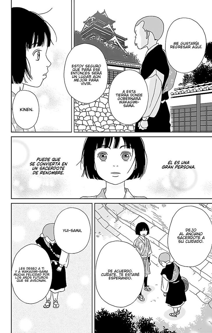 Read Ashi-Girl Manga Online