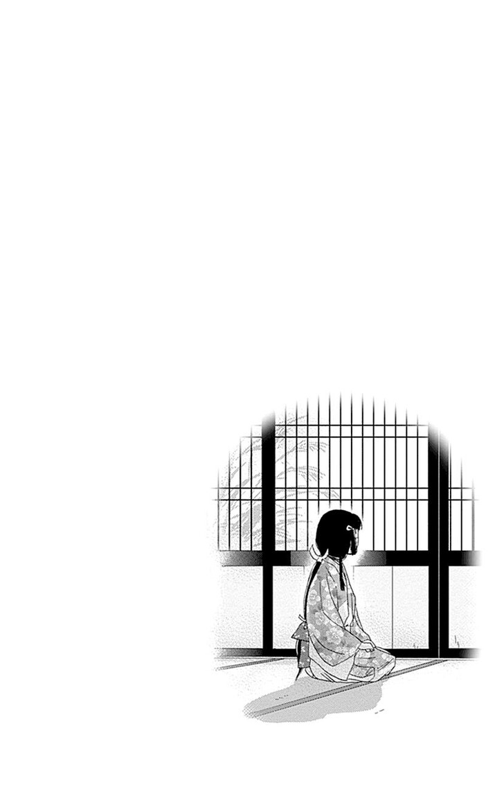 Read Ashi-Girl Manga Online