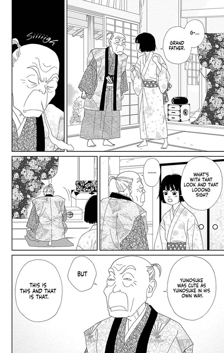 Read Ashi-Girl Manga Online