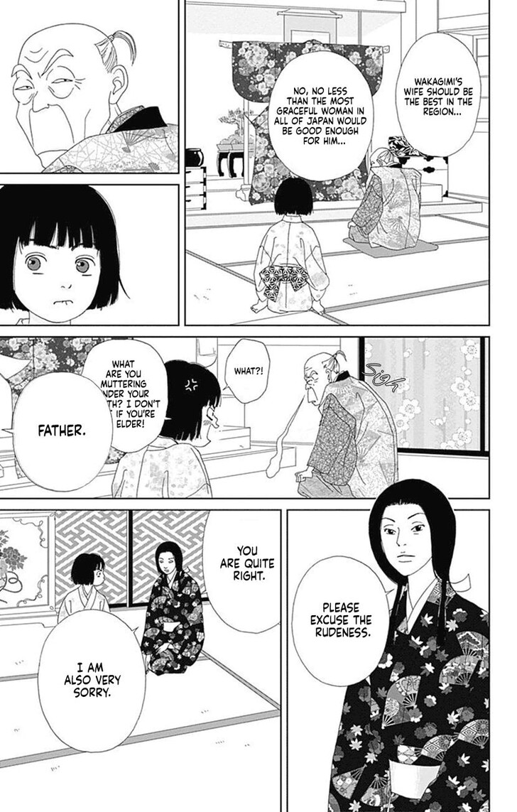 Read Ashi-Girl Manga Online