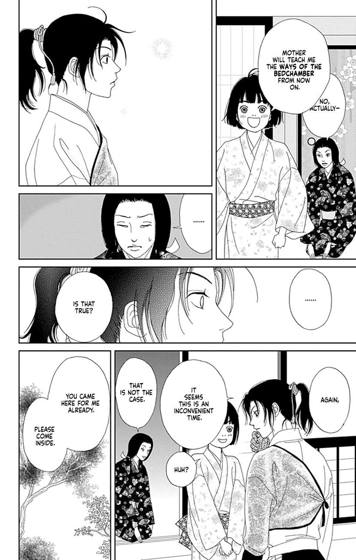 Read Ashi-Girl Manga Online