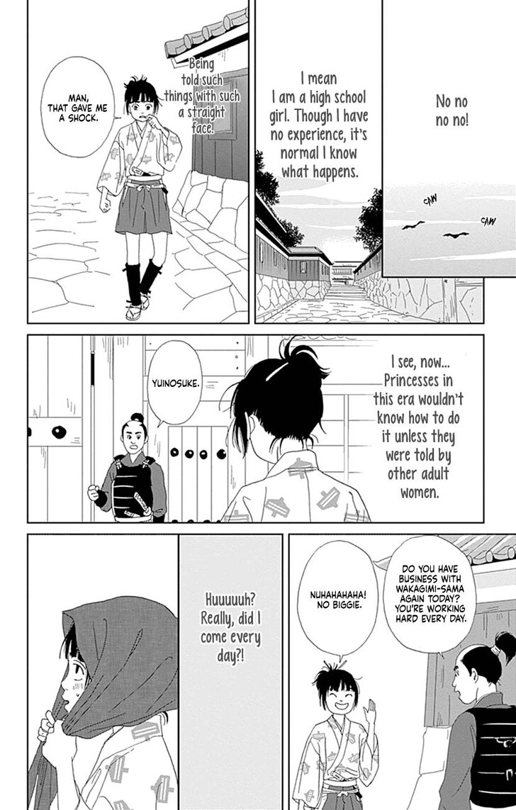 Read Ashi-Girl Manga Online