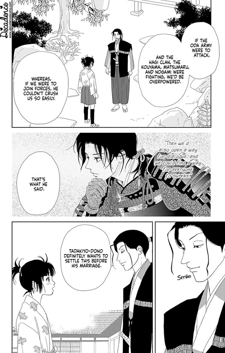 Read Ashi-Girl Manga Online