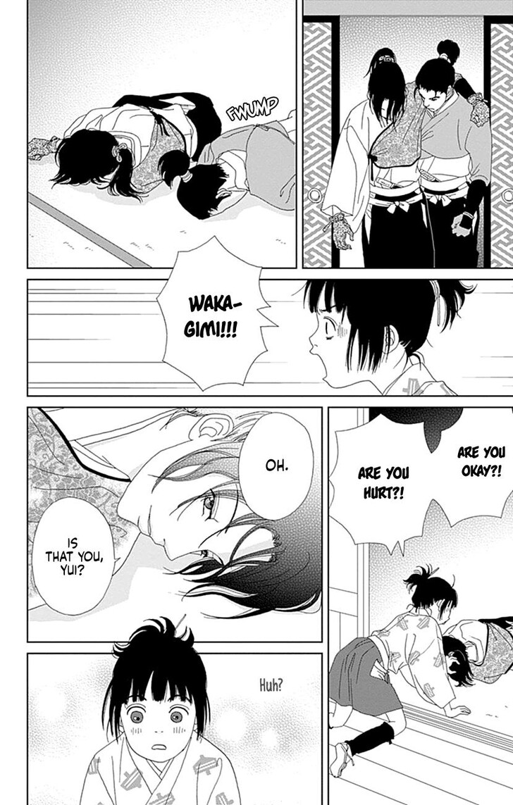 Read Ashi-Girl Manga Online