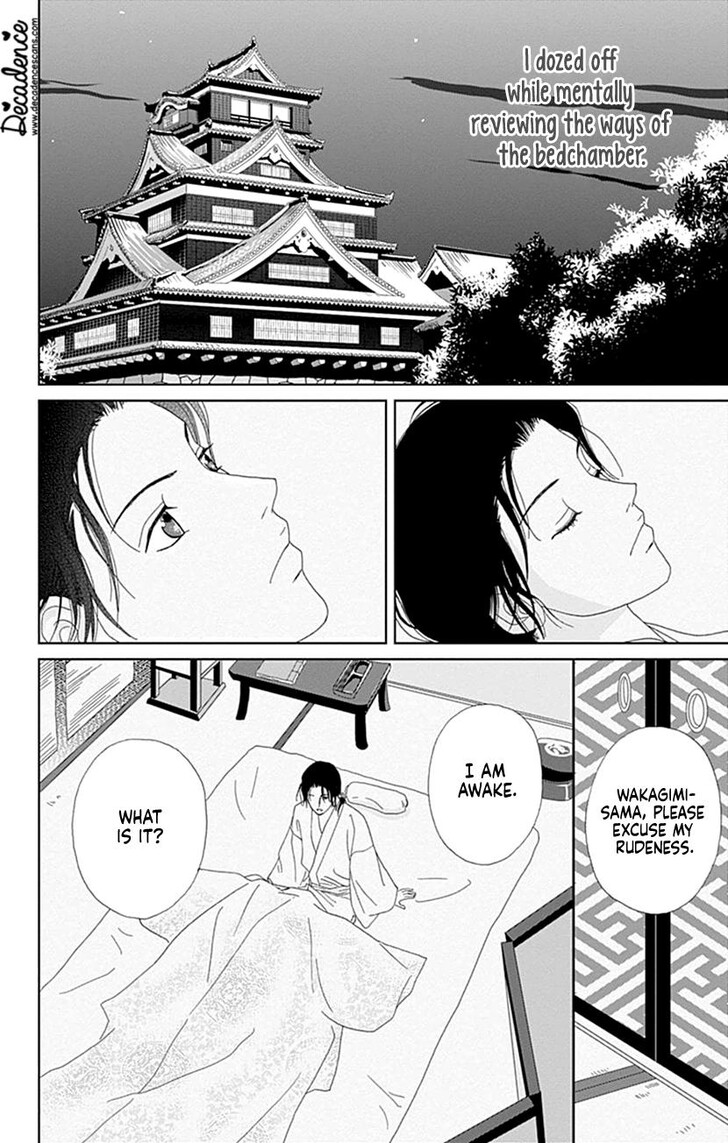 Read Ashi-Girl Manga Online