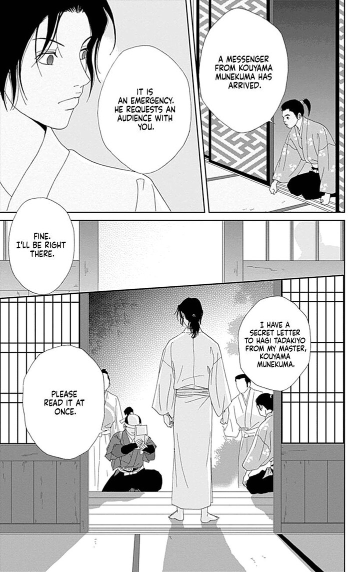 Read Ashi-Girl Manga Online