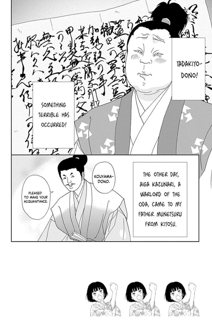 Read Ashi-Girl Manga Online