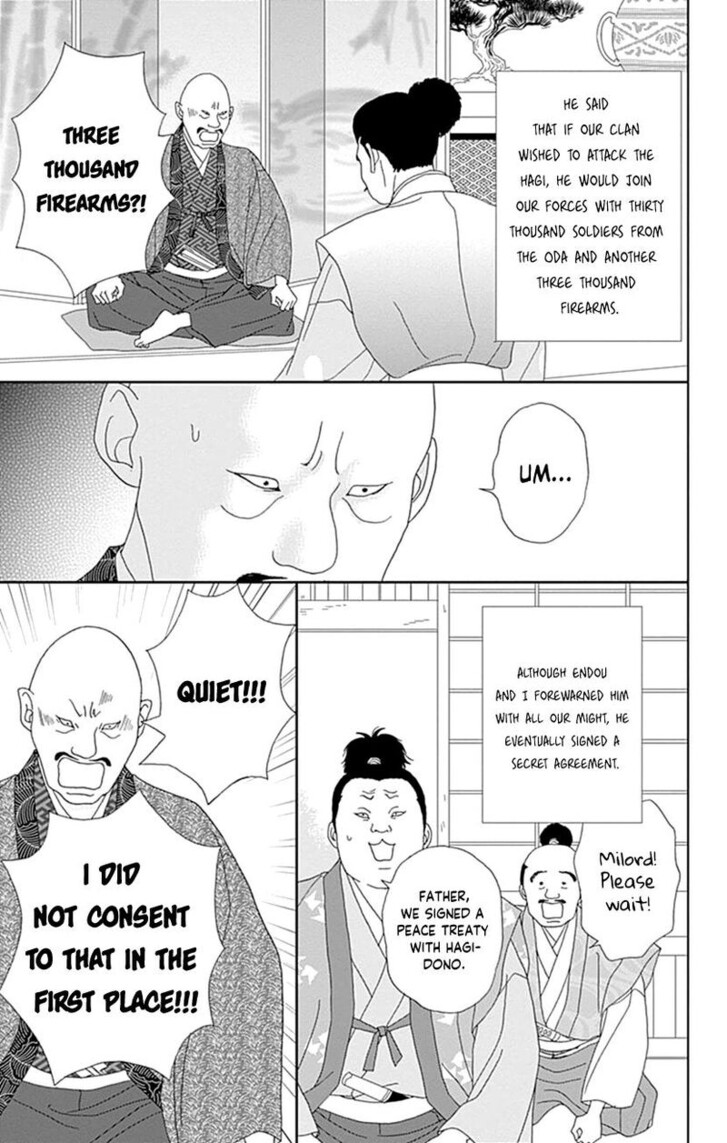 Read Ashi-Girl Manga Online