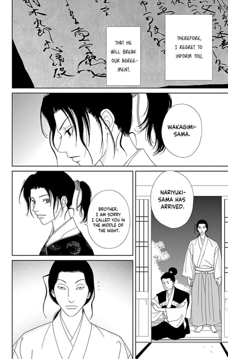 Read Ashi-Girl Manga Online