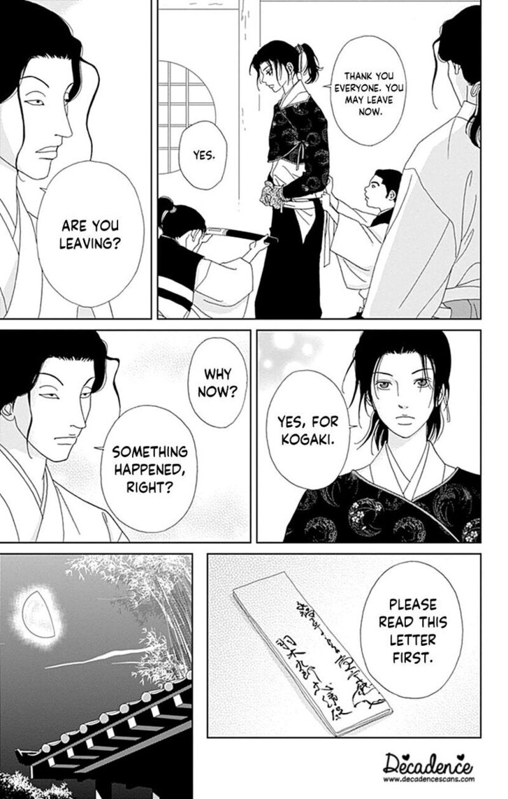 Read Ashi-Girl Manga Online