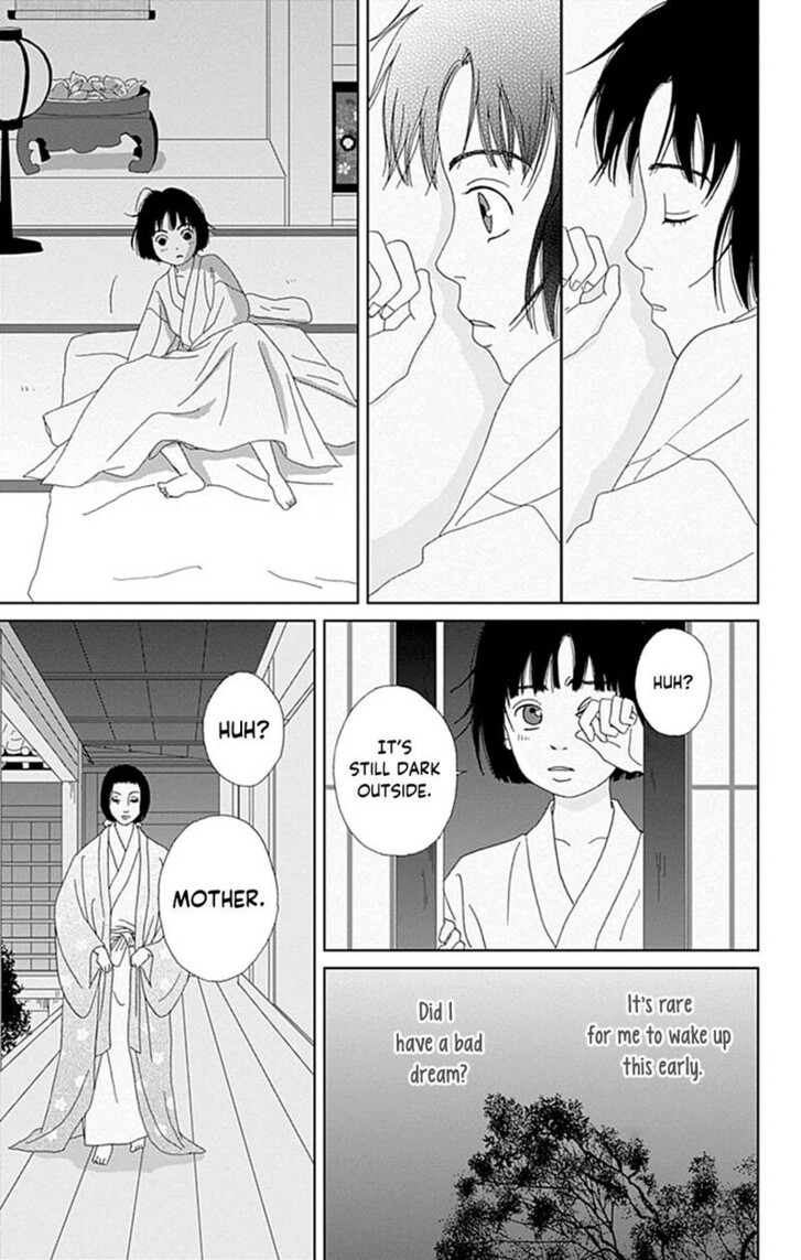Read Ashi-Girl Manga Online