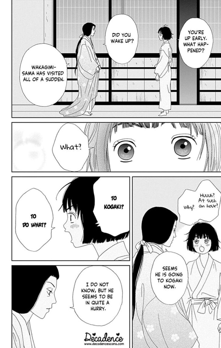 Read Ashi-Girl Manga Online