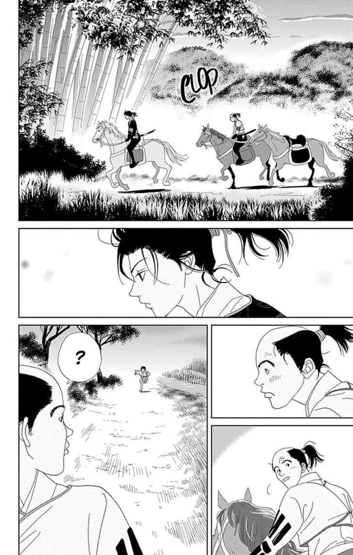 Read Ashi-Girl Manga Online