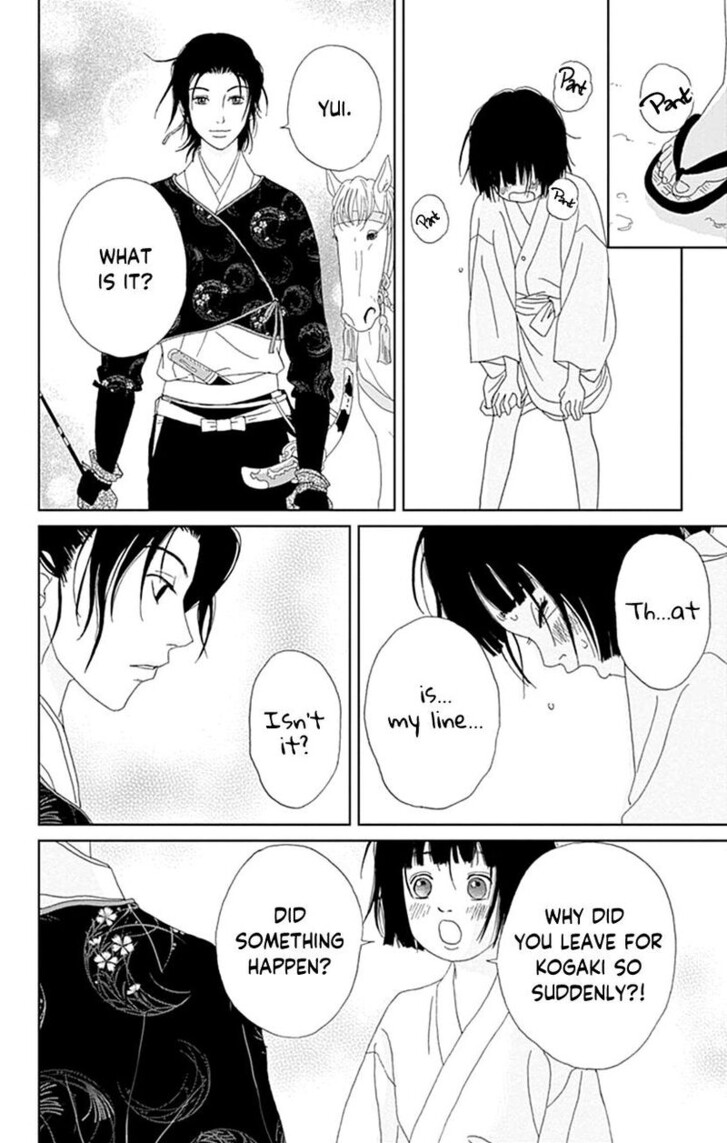 Read Ashi-Girl Manga Online