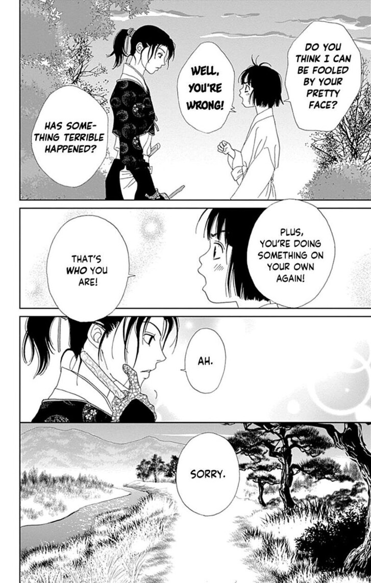 Read Ashi-Girl Manga Online