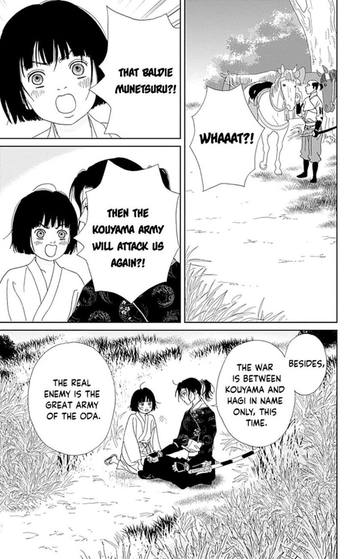 Read Ashi-Girl Manga Online